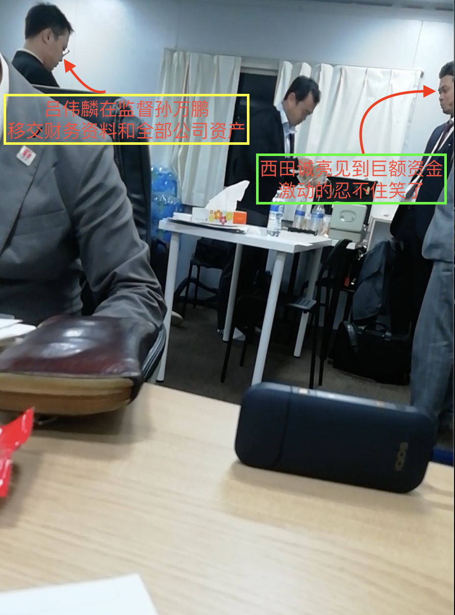 2019年11月9日现场照片4